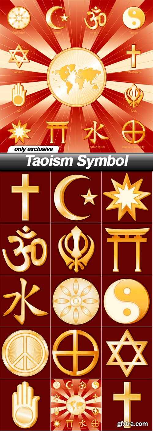 Taoism Symbol - 14 EPS