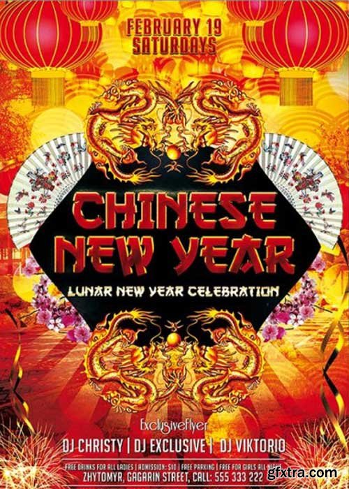 Chinese New Year Party Premium Flyer Template