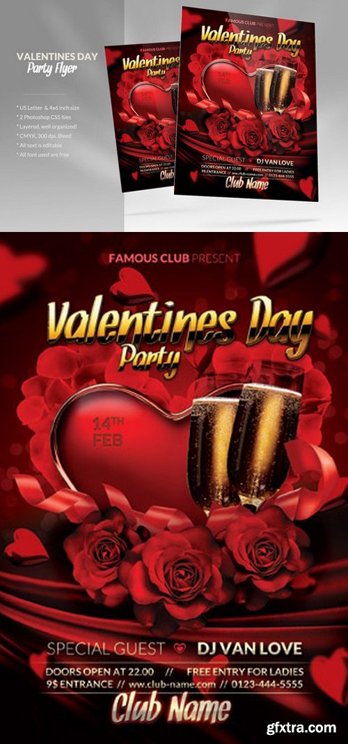 CM - Valentine's Day Party Flyer 475834