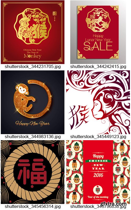 Amazing SS - Chinese New Year, 25xEPS