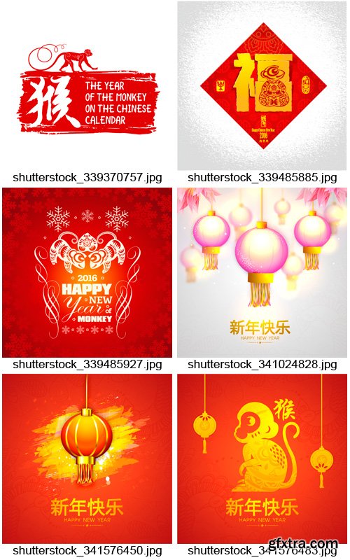 Amazing SS - Chinese New Year, 25xEPS