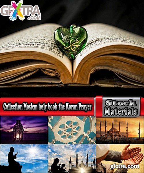 Collection Moslem holy book the Koran Prayer 25 HQ Jpeg