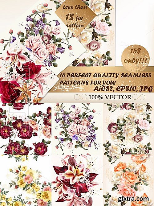 CM - Bundle from Perfect Patterns 481241