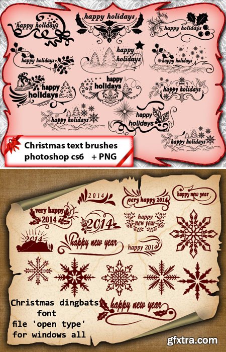 Happy Holidays Font OTF & Photoshop Brushes