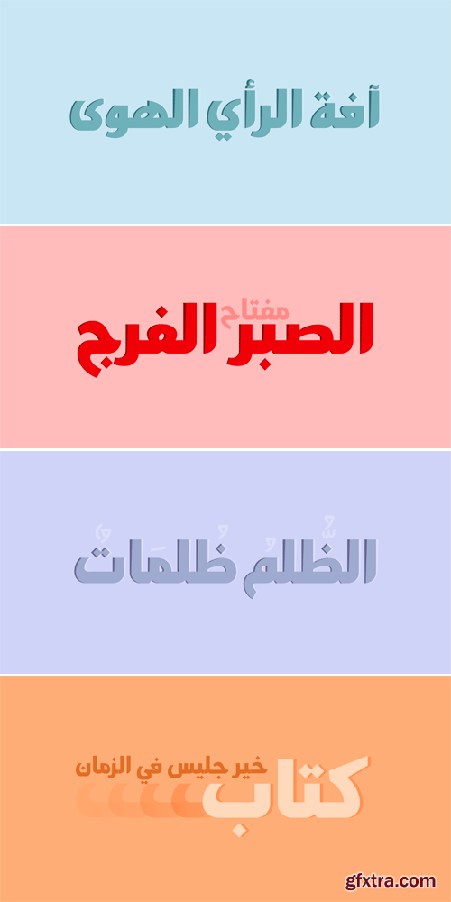 Abdo Rajab Font Family