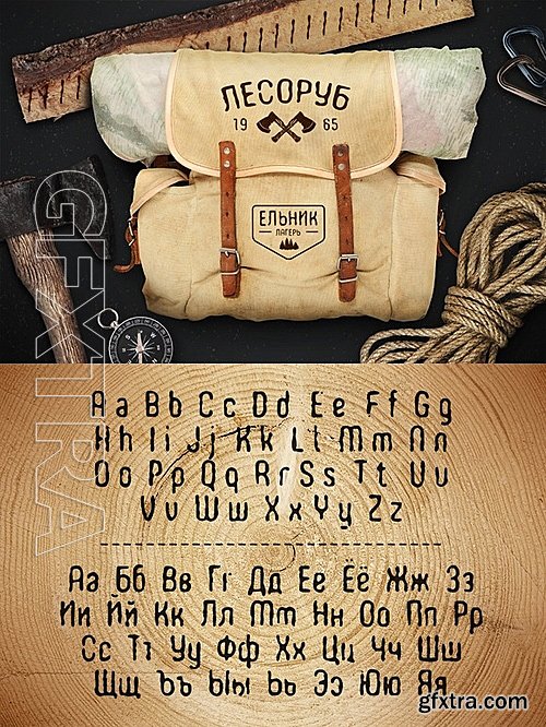 CM - WoodBurn Font 488028