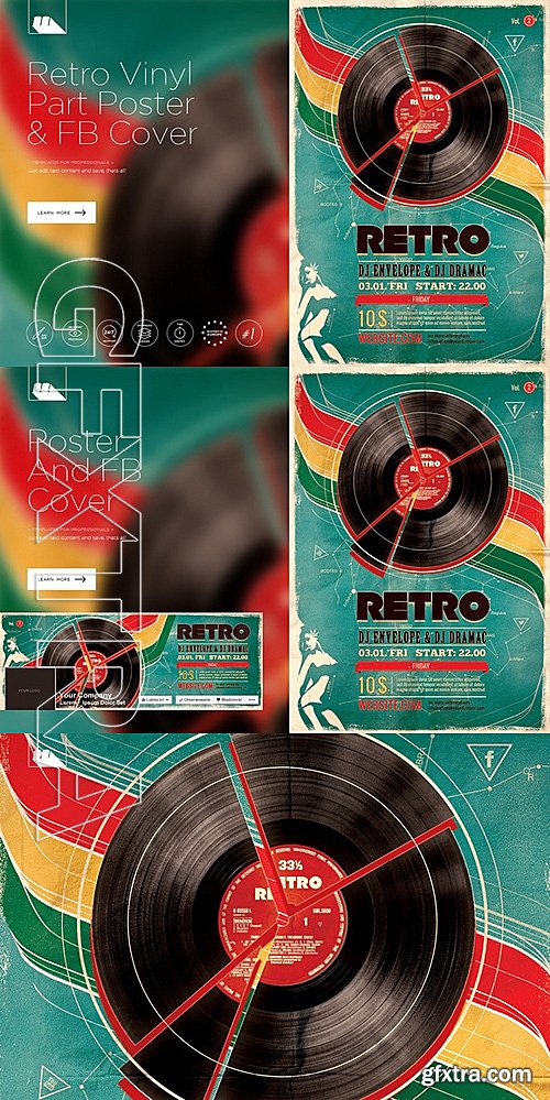 CM - Retro Vinyl Party Poster 492217