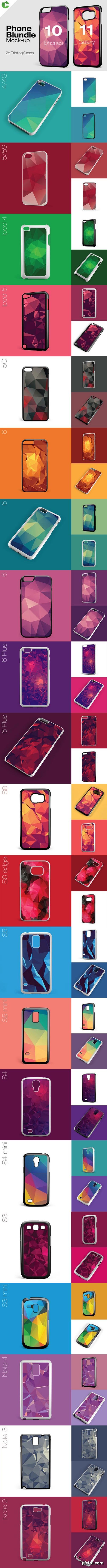 CM - Phone Bundle - 2d Printing Cases 492539