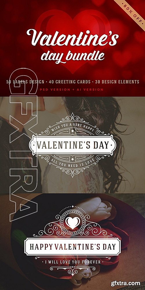 CM - Valentines Day Bundle 505143