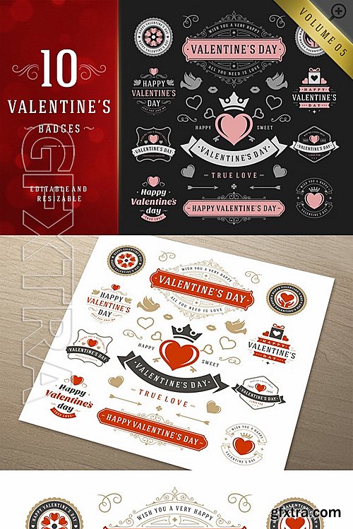 CM - Valentines Day Bundle 505143