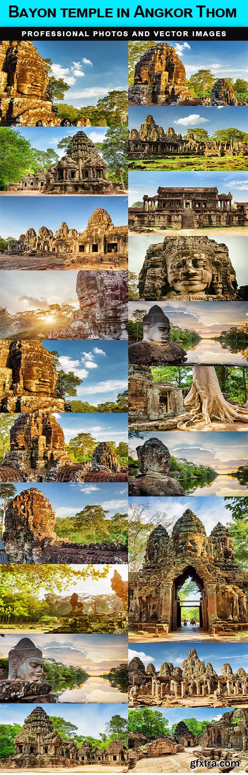 Bayon temple in Angkor Thom