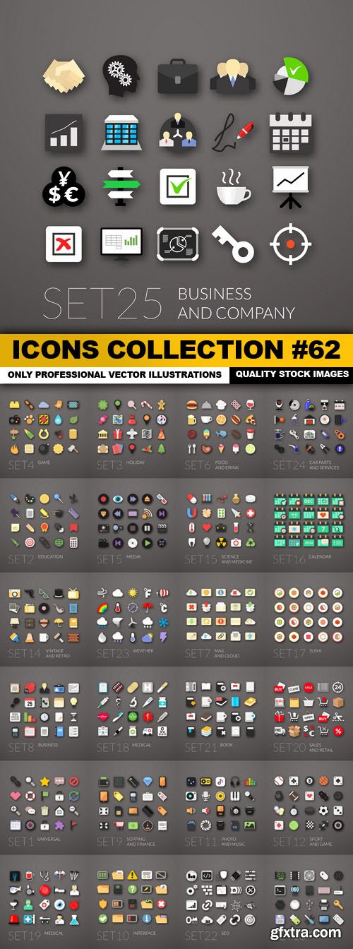 Icons Collection #62 - 25 Vector