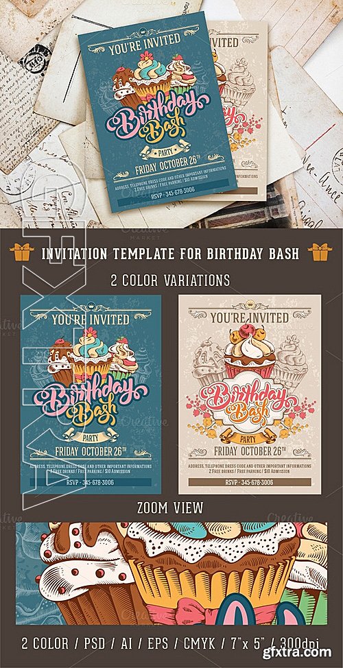 CM - Birthday Bash Invitation Template 530139