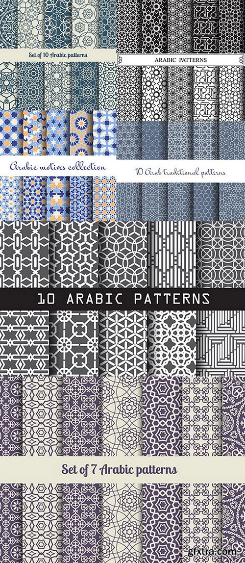 Islamic and Arabic Beautiful Patterns - 10xEPS