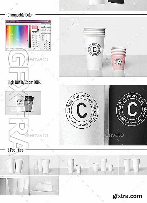 GraphicRiver - Coffee Cup Mock-Up II 11757110