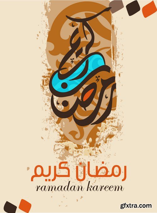 Islamic & Arabic Design 2 - 25xEPS