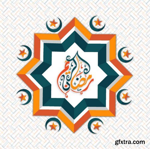 Islamic & Arabic Design 2 - 25xEPS