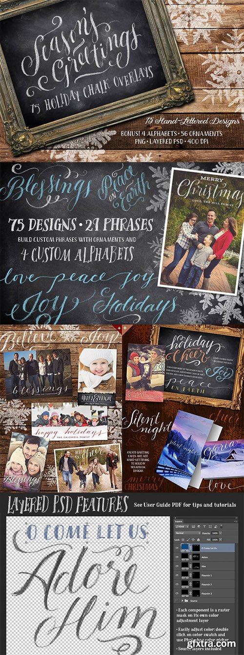 75 Holiday Chalk Overlays - CM 126180