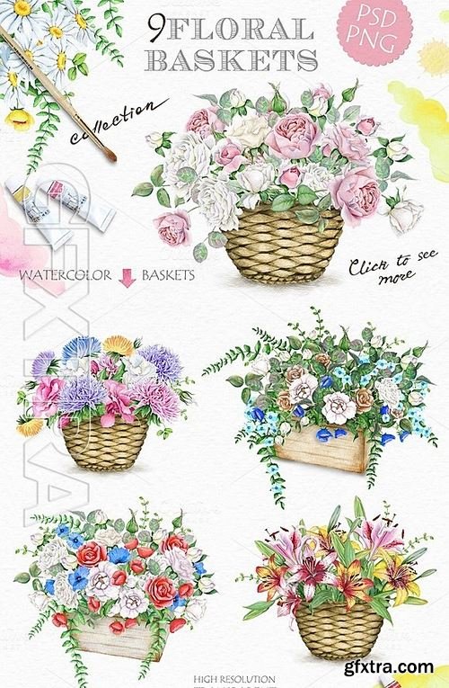 CM - Watercolor Bicycle and Flowers 577704