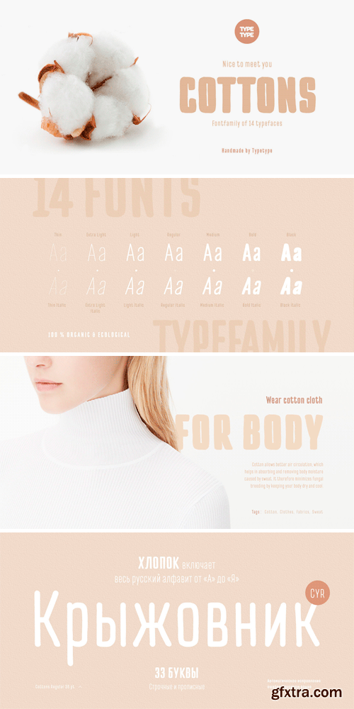 TT Cottons Font Family