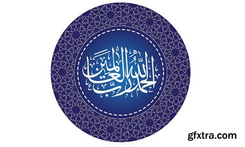 Islamic & Arabic Design 5 - 26xEPS