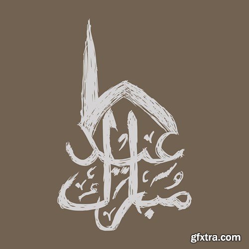 Islamic & Arabic Design 5 - 26xEPS