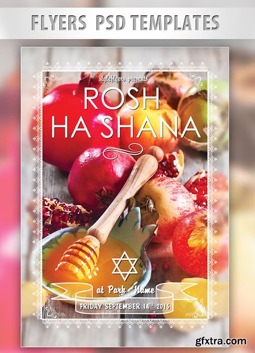 Rosh Hashana Flyer PSD Template + Facebook Cover