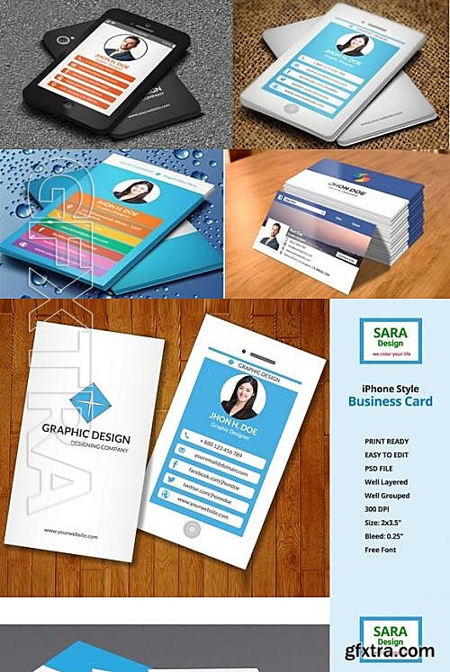 CM - 4 Business Card Bundle 611334