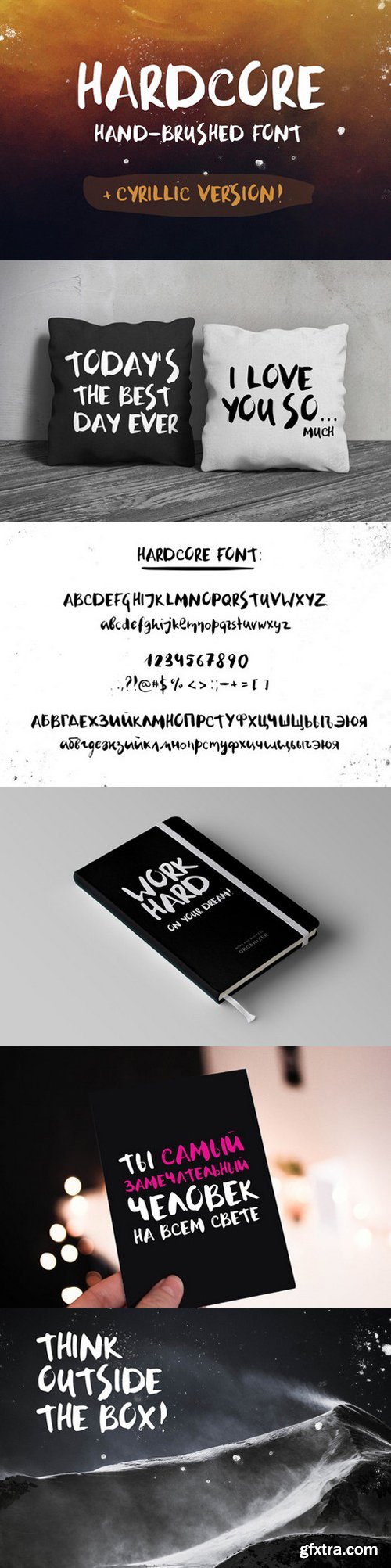 CM - HARDCORE font (+cyrillic version) 626084