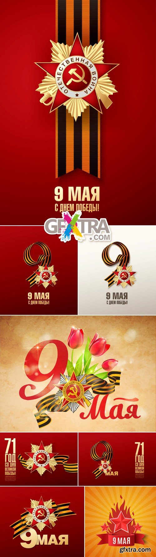 9 May - Victory Day Vector 2