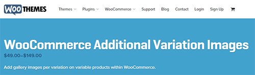 WooThemes - WooCommerce Additional Variation Images v1.7.3