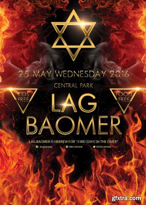 Lag BaOmer PSD Flyer Template