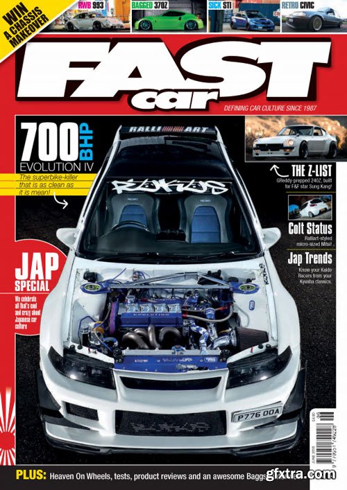 Fast Car - June 2016