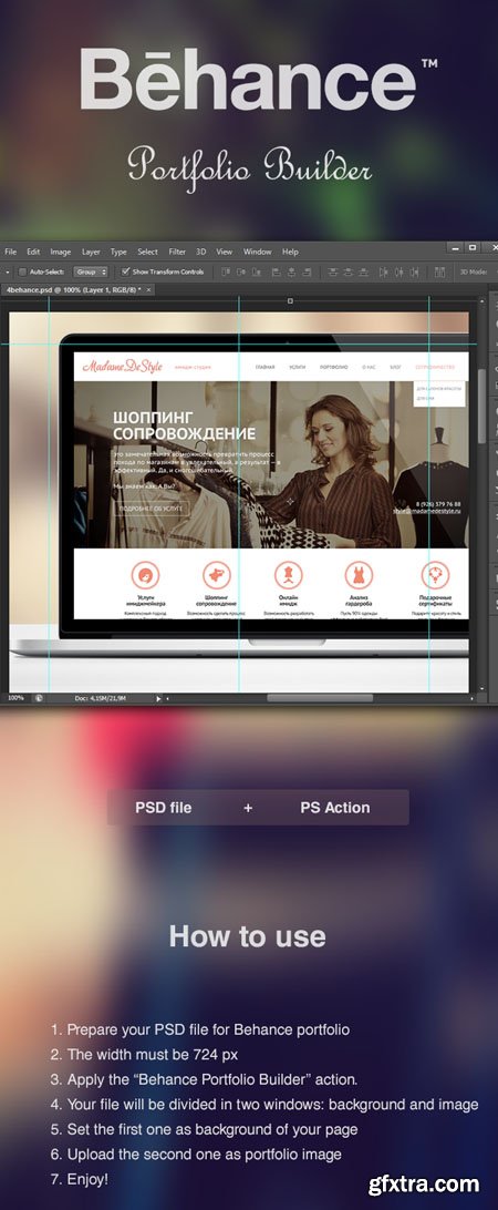 Behance Portfolio Builder Photoshop Action + PSD