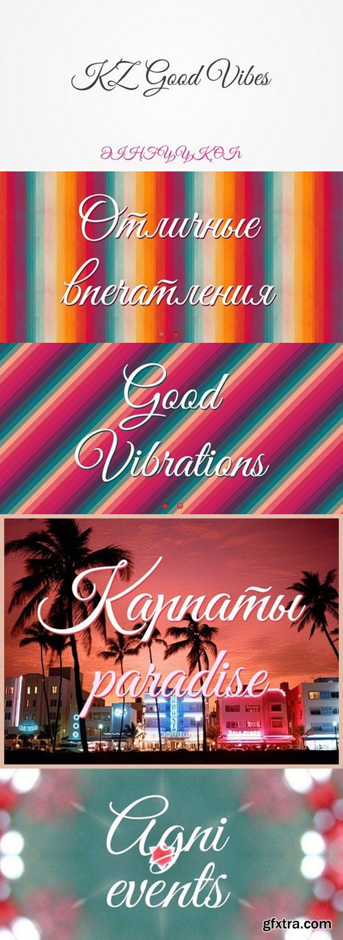 KZ Good Vibes – font