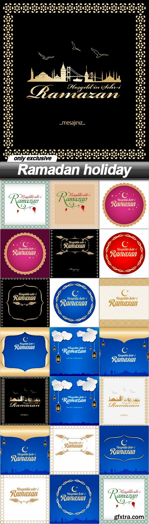 Ramadan holiday - 20 EPS