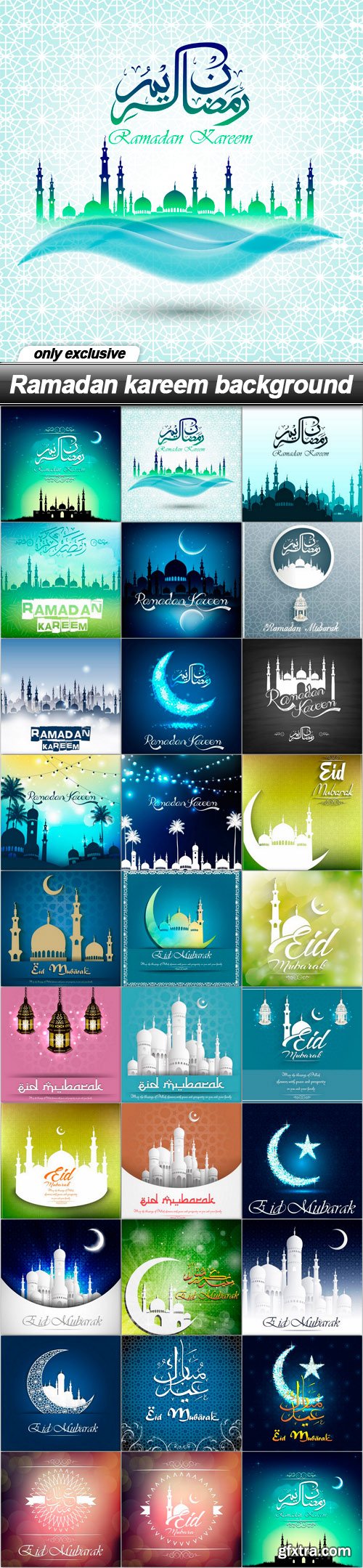 Ramadan kareem background - 29 EPS