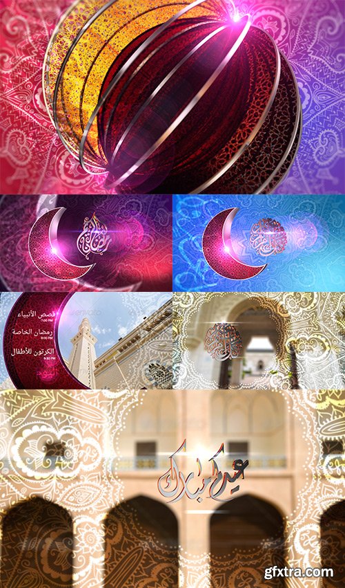 Videohive - Ramadan Package - 8178191