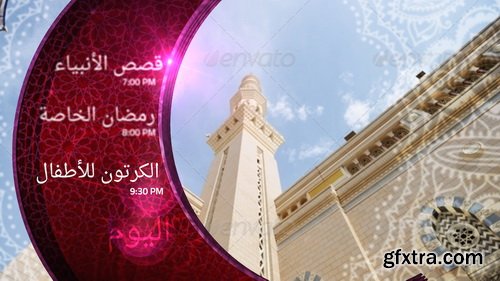 Videohive - Ramadan Package - 8178191