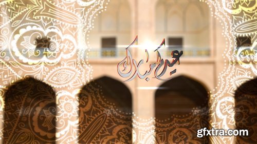 Videohive - Ramadan Package - 8178191