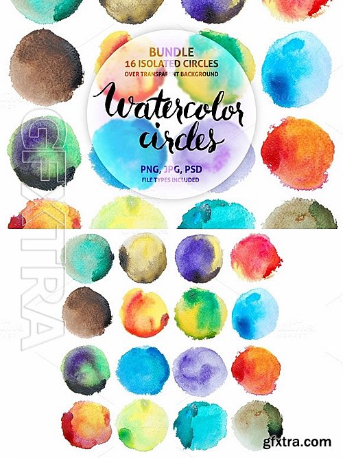 CM - Colorful Watercolor Circles Clipart 689938