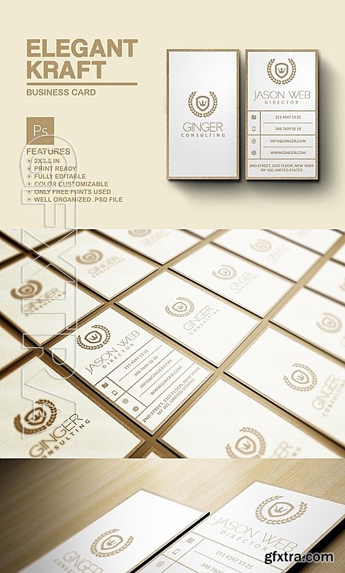 CM - Elegant Kraft Business Card 702641