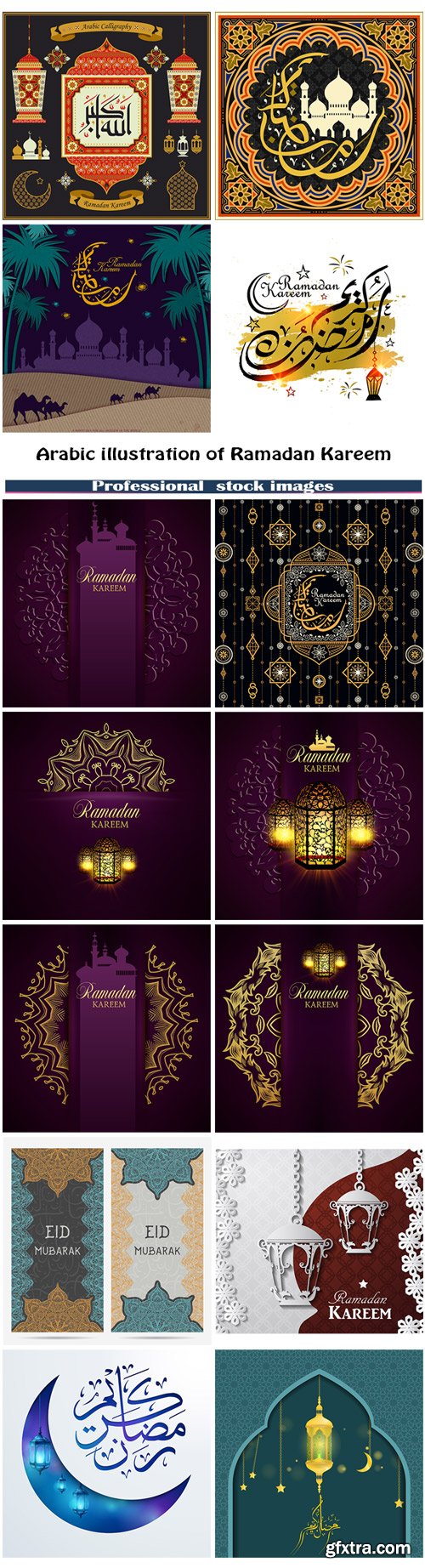 Arabic Illustration of Ramadan Kareem 14xEPS