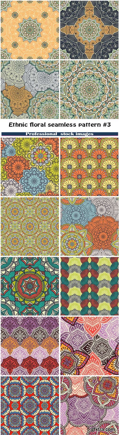 Ethnic floral seamless pattern #3