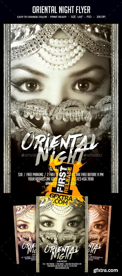 GR - Oriental Night Flyer 16317107