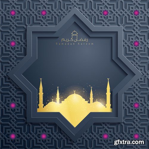 Eid Mubarak Papercut Style - 48 EPS