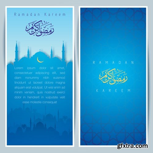 Eid Mubarak Papercut Style 2 - 48 EPS