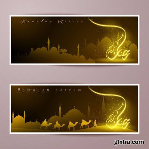 Eid Mubarak Papercut Style 2 - 48 EPS