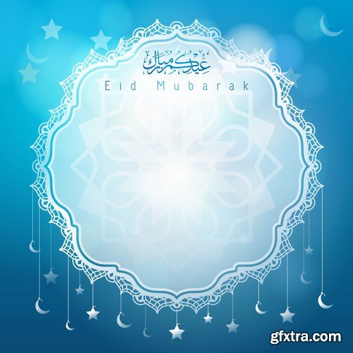 Eid Mubarak Papercut Style 3 - 48 EPS