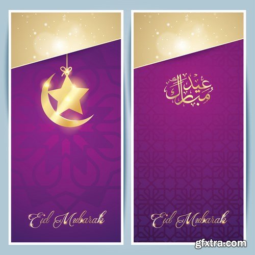 Eid Mubarak Papercut Style 3 - 48 EPS